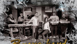 Badnje veče: Bueno Bend