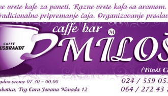 Veče uz Alena i Darka