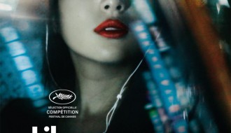 Film: Kao neko zaljubljen