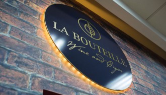 Nastavlja se božićno darivanje