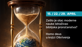 Biblijsko predavanje: Zašto je otac moderne nauke istraživao biblijska proročanstva?