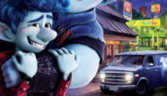 Animirani film: Napred 3D