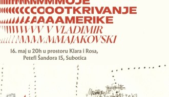 Promocija knjige "Moje otkrivanje Amerike" Vladimira Majakovskog