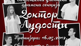 Repriza predstave "Doktor ludosti"