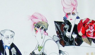 Predavanje Biti pol: gde smo stigli sa tim?