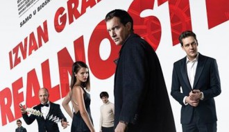 Film:  Izvan granica realnosti