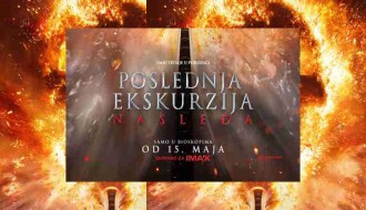 Film: Poslednja ekskurzija: Nasleđa