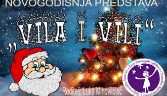 Novogodišnja predstava sa Deda Mrazom: Vila i Vili