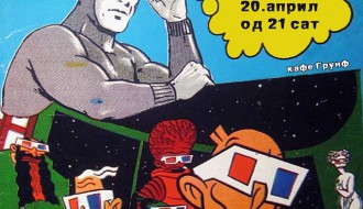 Jugoslovenski rokenrol na platnu