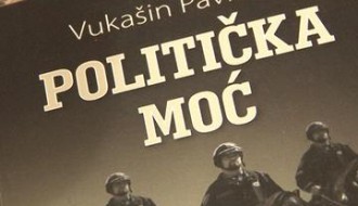 Tribina Politea: Država i društvo; Politička moć