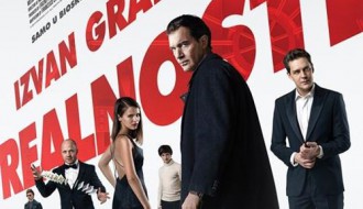 Film:  Izvan granica realnosti