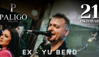 Ex - Yu Bend