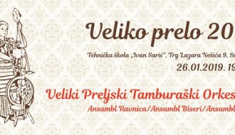 Veliko prelo 2019.