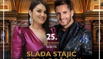 Slađa Stajić & Peđa Bošnjak