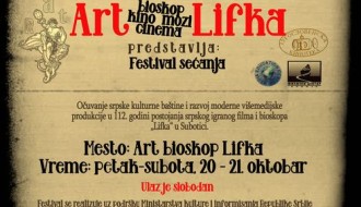 Festival sećanja 2023