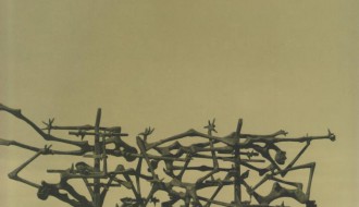 Promocija monografije Irine Subotić