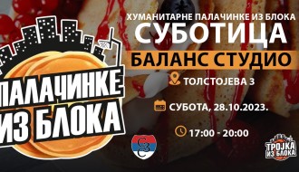 Хуманитарно дружење "Палачинке из Блока"
