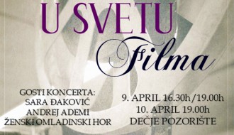 Muzičko - plesni koncert: U svetu filma