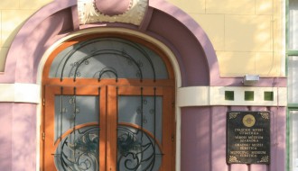 Dani evropske baštine 2020.