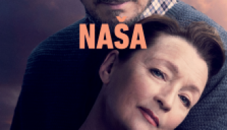 Film: Naša ljubav