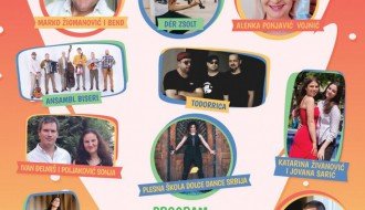 Humanitarni koncert: Zajedno za ZaJedno