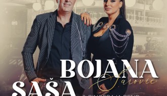 Bojana Šarović & Saša Babić & Ringeraja Bend