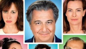 Film: Mojih 5 minuta