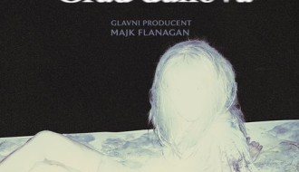 Film: Shelby oaks: Grad duhova