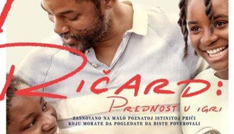 Film: Kralj Ričard - Prednost u igri