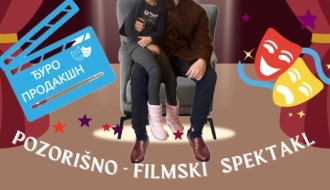 Empatično je simpatično