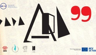 Izložba: DADA 99