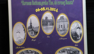 4. Međunarodni susret i reli oldtajmer vozila