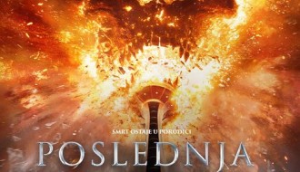Film: Poslednja ekskurzija: Nasleđa