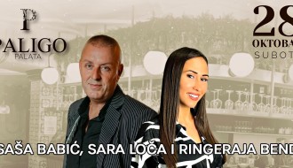 Saša Babić, Sara Loča & Ringeraja bend