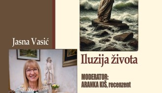 Promocija knjige „Iluzija života“