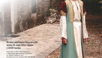 Monodrama: Junak đevojka