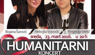Humanitarni koncert za Natašu Babić