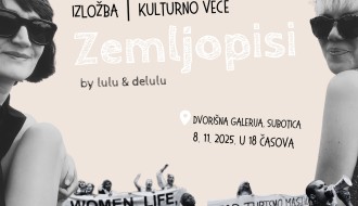 Dvorišna galerija: LULU I DELULU - Zemljopisi