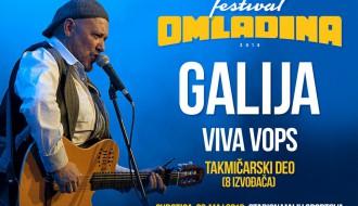 Koncert: Galija