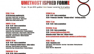 URLIK 8 - Umetnost ispred forme