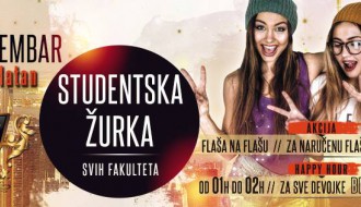 Studentska žurka svih fakulteta