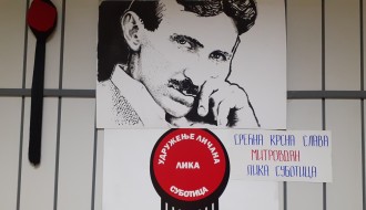 Slava Mitrovdan - Sveti Dimitrije