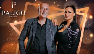 Bojana Šarović, Saša Babić & Ringeraja Bend