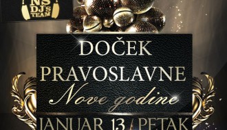 Doček Pravoslavne Nove godine