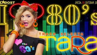 I love the 80's