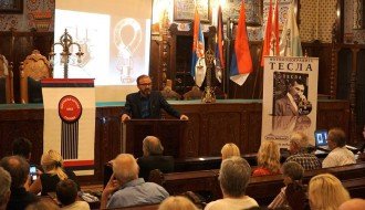 Dani Nikole Tesle u Subotici