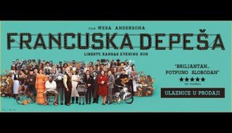 Festival autorskog filma: Francuska depeša