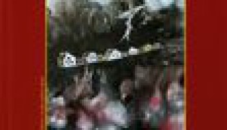 Promocija knjige: Otići nekamo