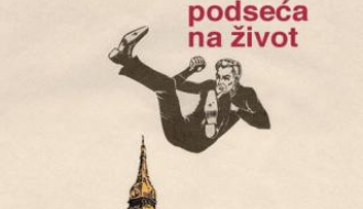 Promocija romana Nebojše Milenkovića "Nešto strašno što podseća na život"