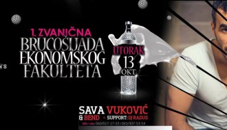 Prva zvanična brucošijada Ekonomskog fakulteta